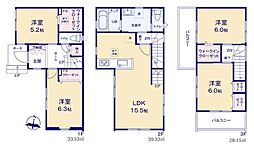 新築戸建  志木市柏町1丁目　全1棟