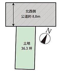 売土地　ふじみ野市大井中央4丁目　全1区画