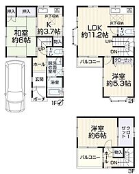 中古戸建 朝霞市三原2丁目　全1棟