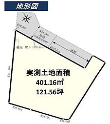 売土地　志木市上宗岡　全1区画