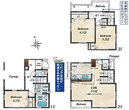 新築戸建 新座市北野2丁目　全2棟