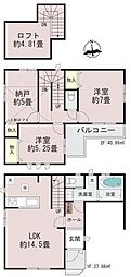 新築戸建　和光市白子1丁目　全1棟