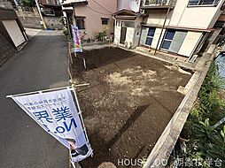 売土地 朝霞市三原5丁目　全1区画