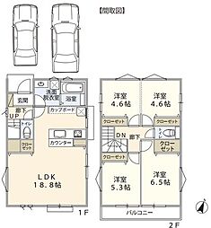 新築戸建　ふじみ野市大井中央4丁目　全1棟