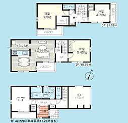 新築戸建 新座市大和田5丁目　全2棟