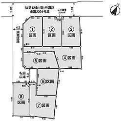 売土地 朝霞市田島2丁目　田島3プロジェクト　全8区画