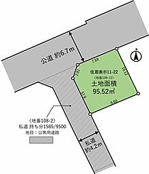 売土地　志木市上宗岡3丁目　全1区画