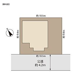 売土地　新座市北野2丁目　全1区画