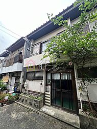 住吉区山之内5丁目テラスハウス