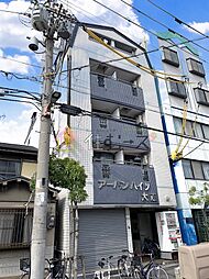 アーバンハイツ大正