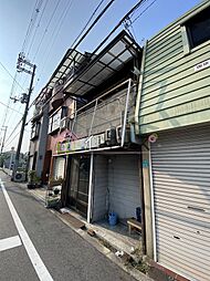 瓜破西2丁目店舗付住宅