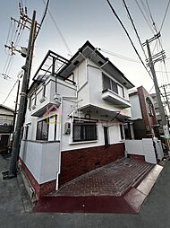 上住吉2丁目戸建
