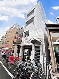 アーバンモール八幡屋