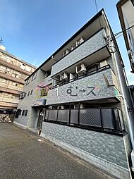 エルグリーンミキ