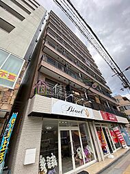 アームサミット