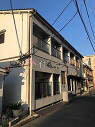 渡辺マンション