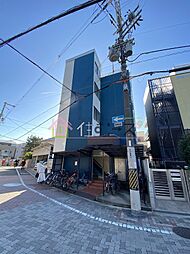 和幸マンション