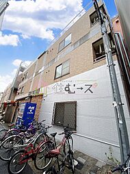 エムズビレッジ