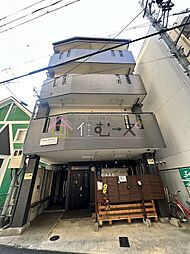 プレスト下新庄