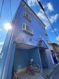 パークサンハイツ