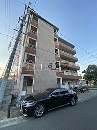 和幸マンション