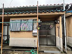 公園南矢田借家