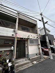 清水丘テラスハウス