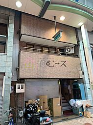 プログレス泉尾