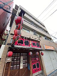 高殿マンション