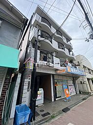 スタンドアップ瑞光