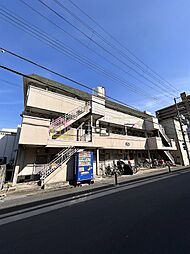 パインリーフ鶴見