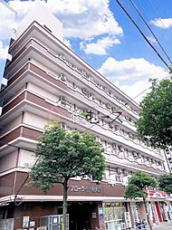 フローライト新大阪