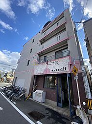 サンライズ21