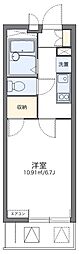 レオパレストウメイ