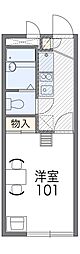 レオパレス三津屋