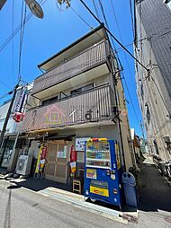 清マンション