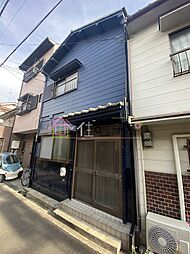 生野西中古戸建