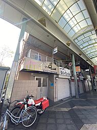 サンタウンあき