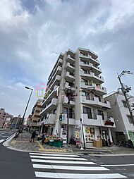 アローハイツ