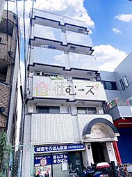 ロイヤル今川
