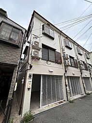 田川北2丁目戸建