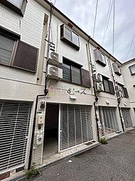 田川北2丁目戸建