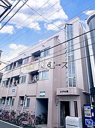 エクラ小路