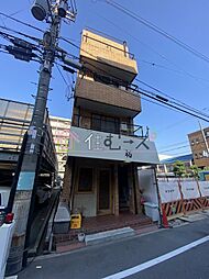 東三国　山真ビル