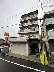 ハイツ五條