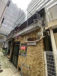 森ノ宮中央　戸建