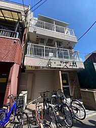 サンタウンあきパート2