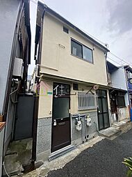 大今里2貸家