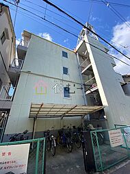 三伸マンション
