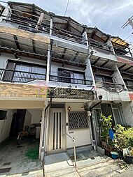 天下茶屋東中古戸建